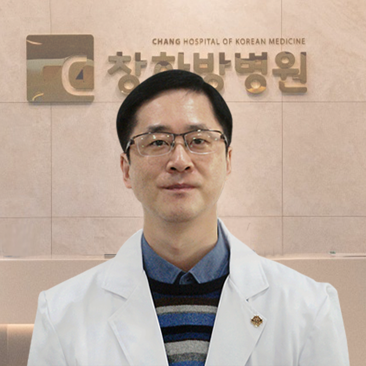 심진규 원장
