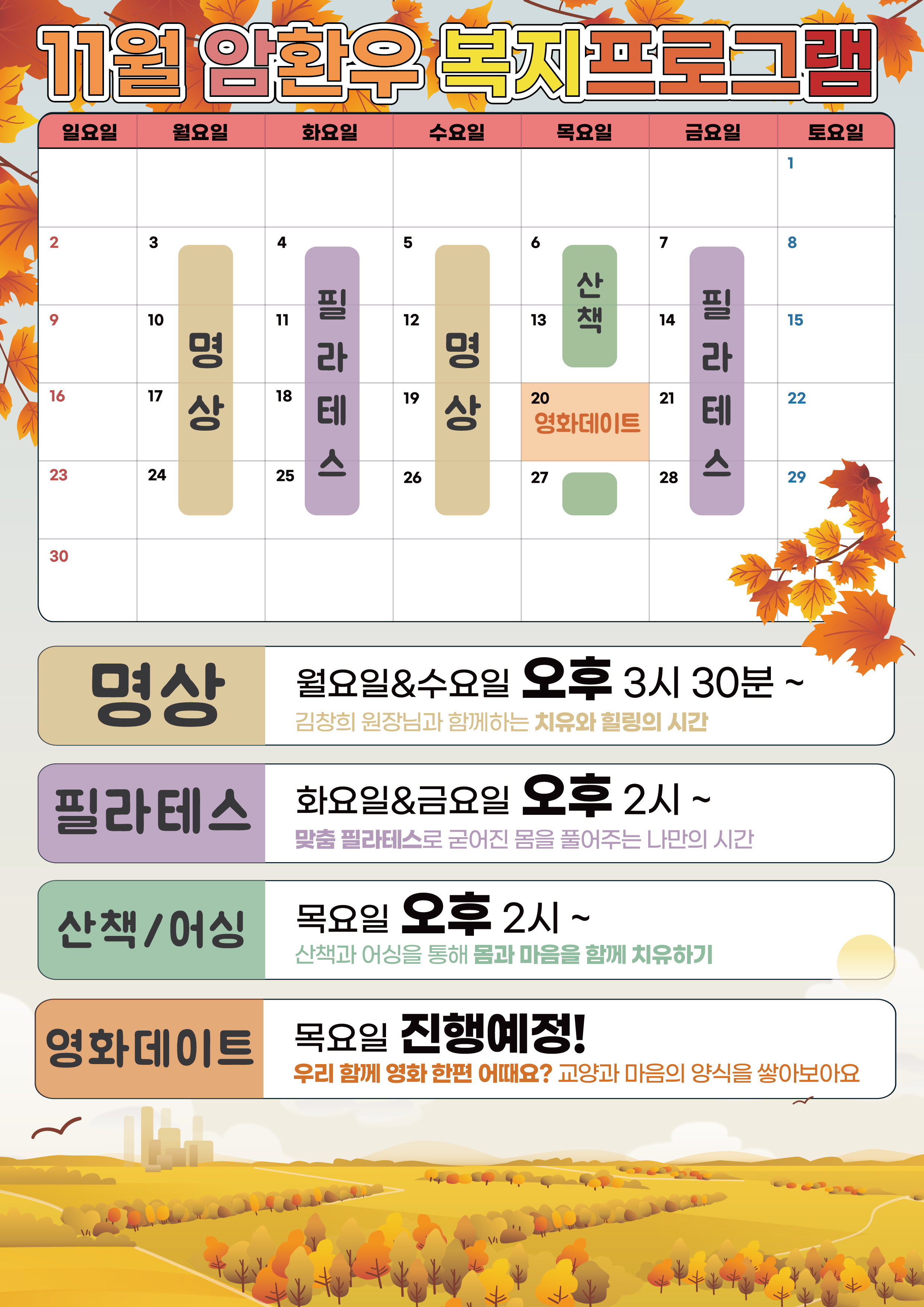 70e5f9fe913d36c1a5580b989fbabf8f_1762132800_8183.jpeg 70e5f9fe913d36c1a5580b989fbabf8f_1762132800_8183.jpeg