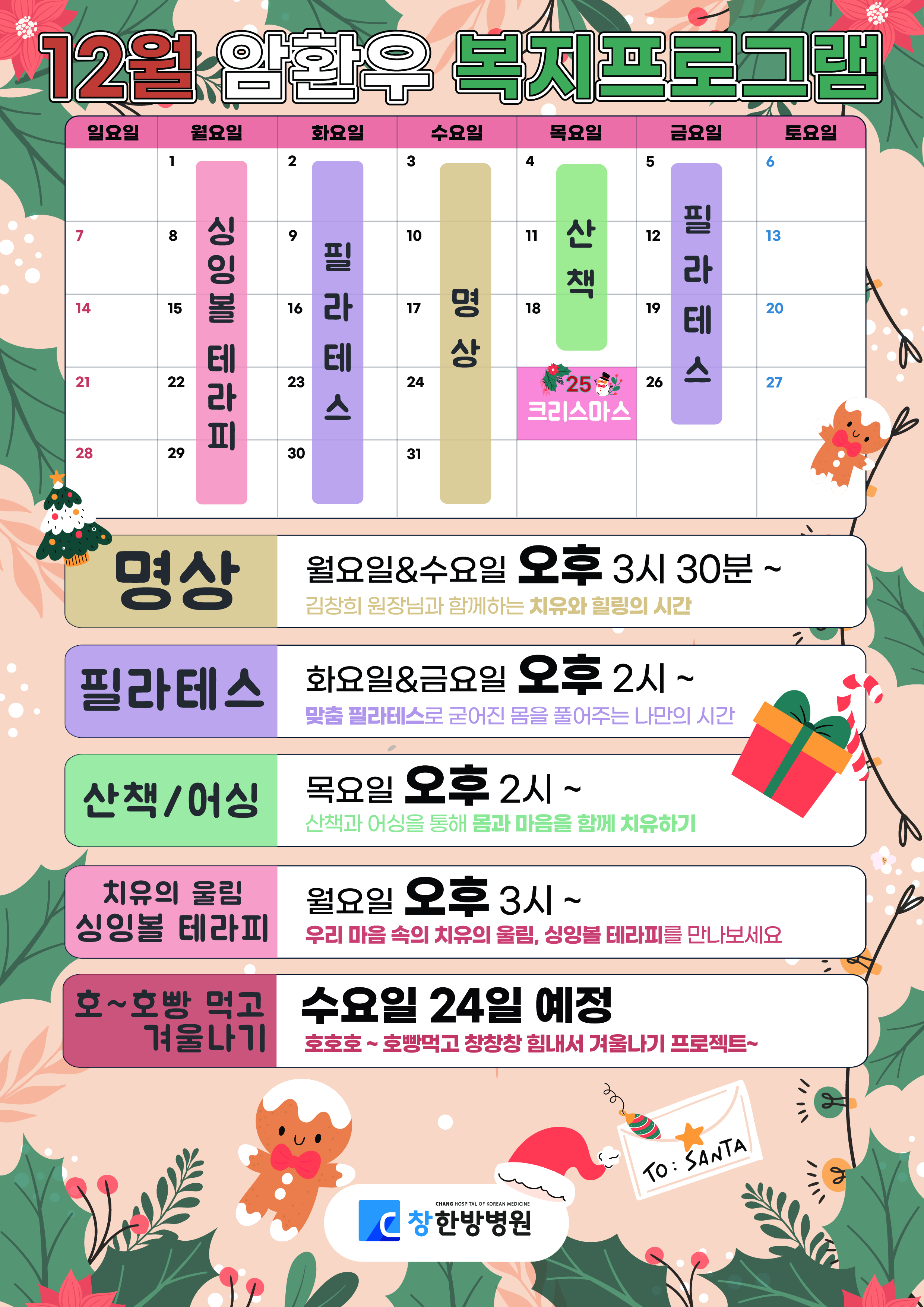 4360b54d3526403c7d971daf5dd2a760_1764561750_6646.jpeg 4360b54d3526403c7d971daf5dd2a760_1764561750_6646.jpeg