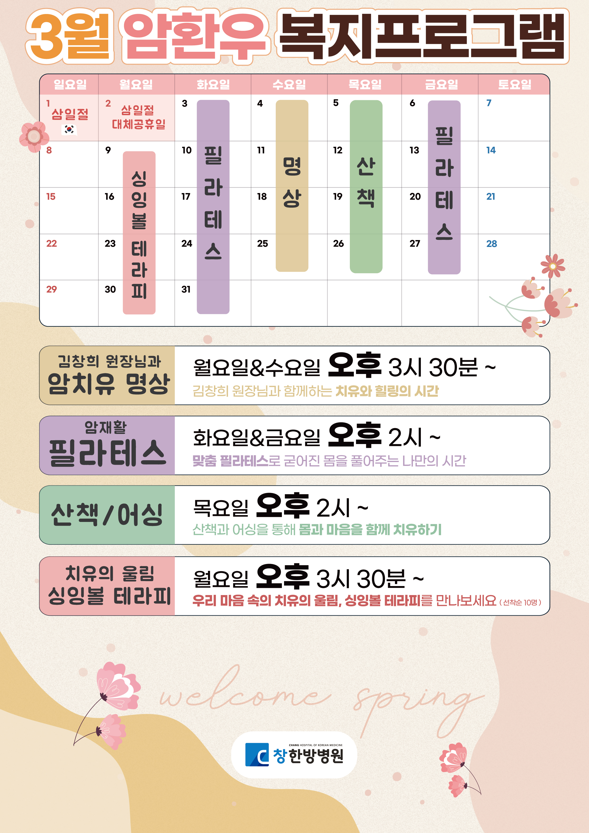 c79f38ab3e3f16e272c29a5e8ffbe31d_1772180054_4737.jpeg c79f38ab3e3f16e272c29a5e8ffbe31d_1772180054_4737.jpeg