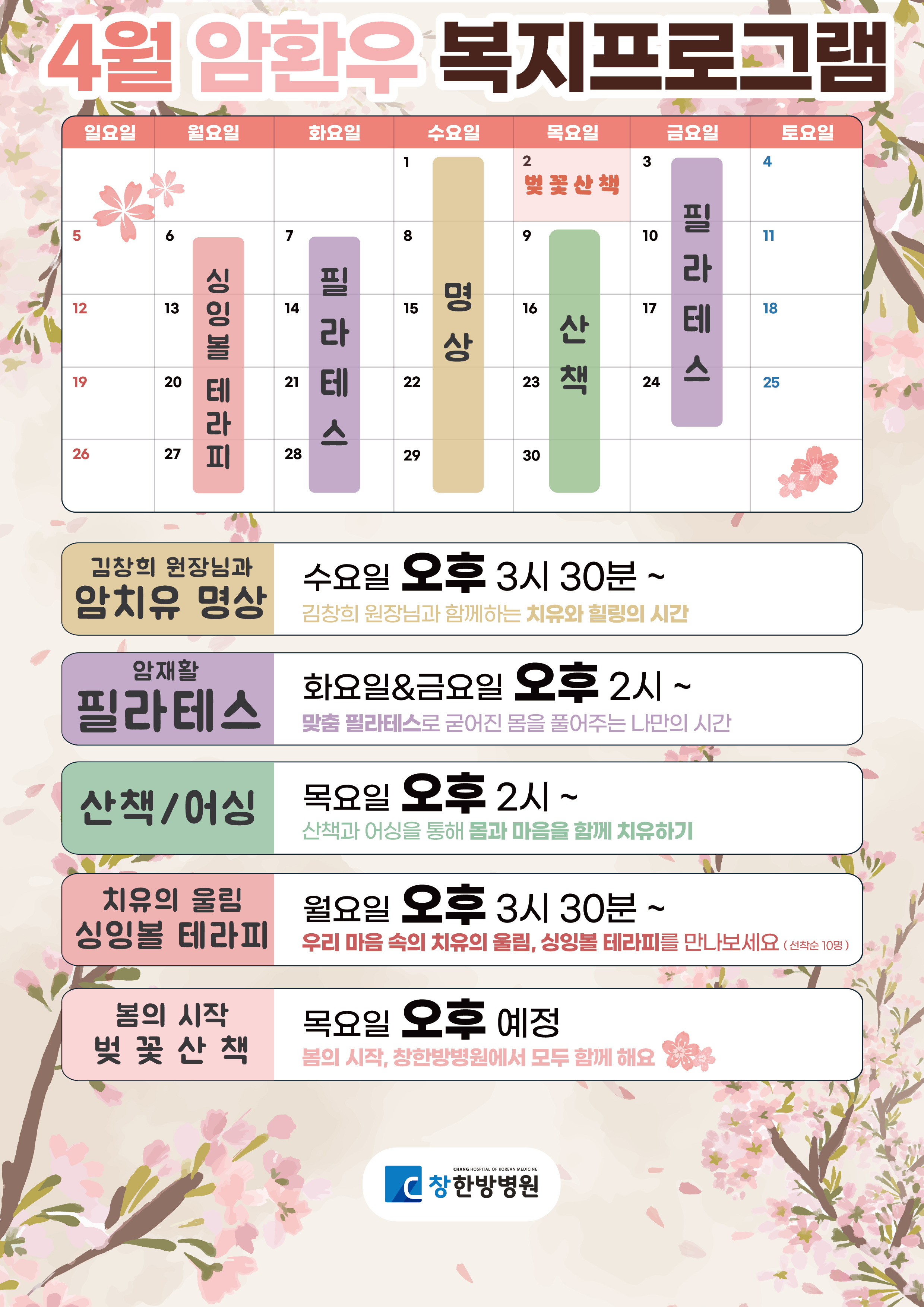 76a409a1922a06c7cda3f0ff74375e5b_1774922950_6762.jpeg 76a409a1922a06c7cda3f0ff74375e5b_1774922950_6762.jpeg